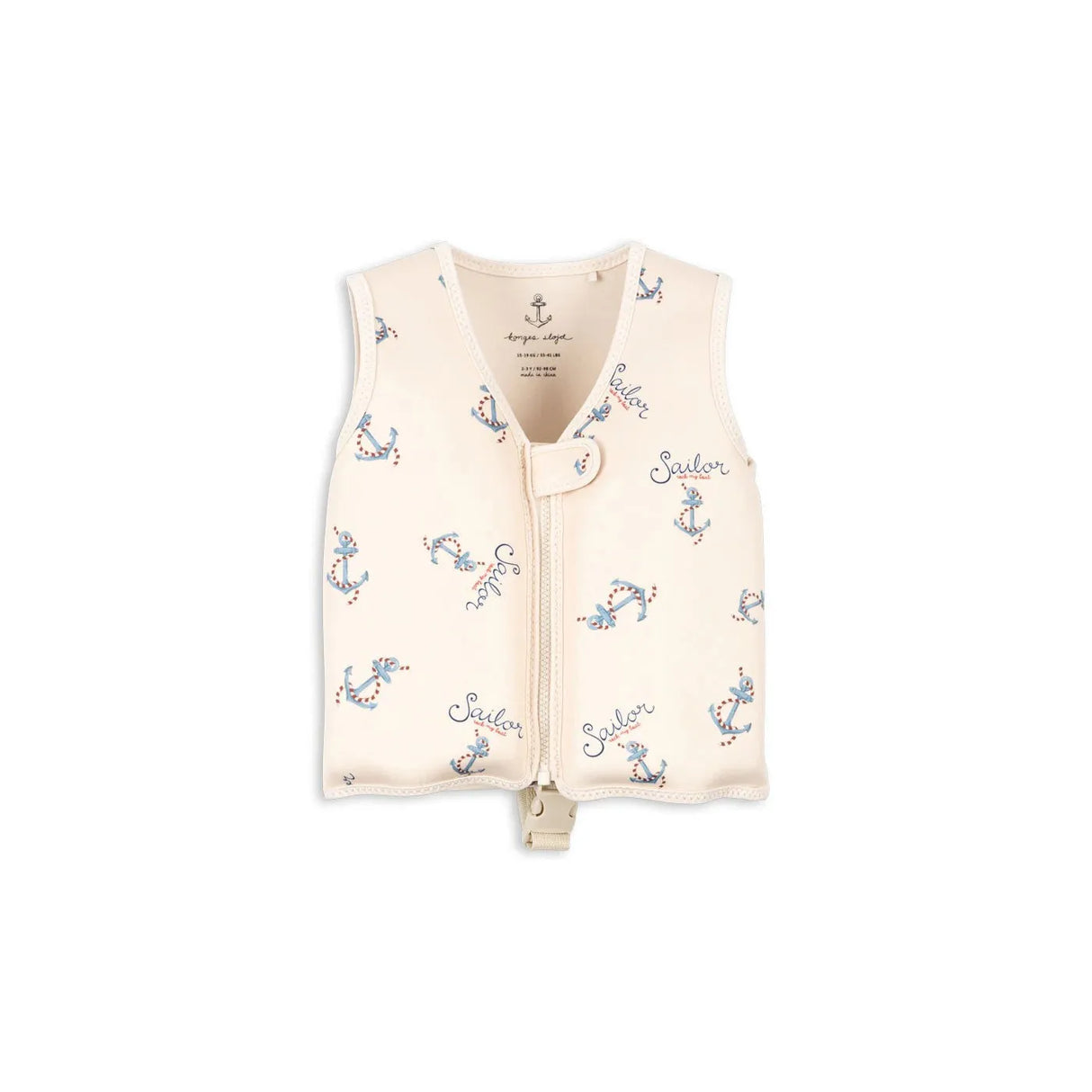 Konges Sløjd Ellis Schwimmweste - Nook' d' Mel - Kinder Concept Store