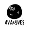 Ava&Yves